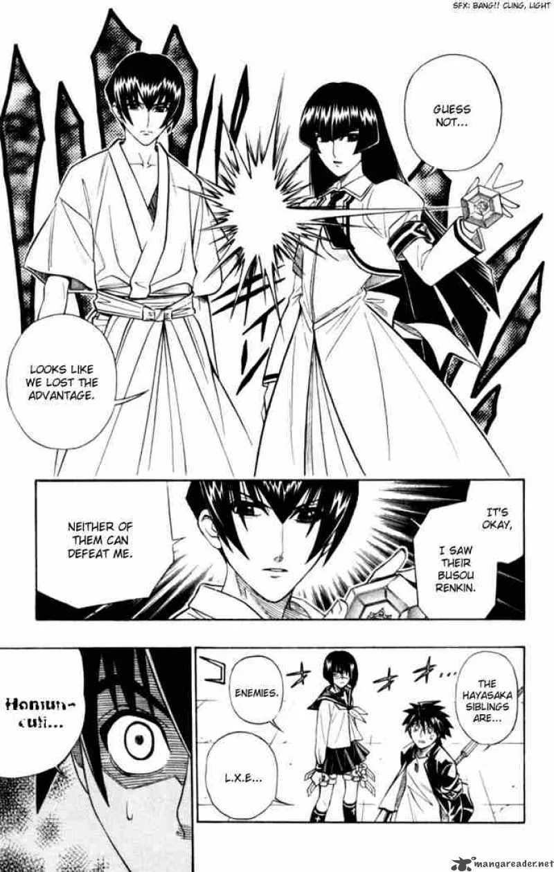 Busou Renkin Chapter 28 page 17