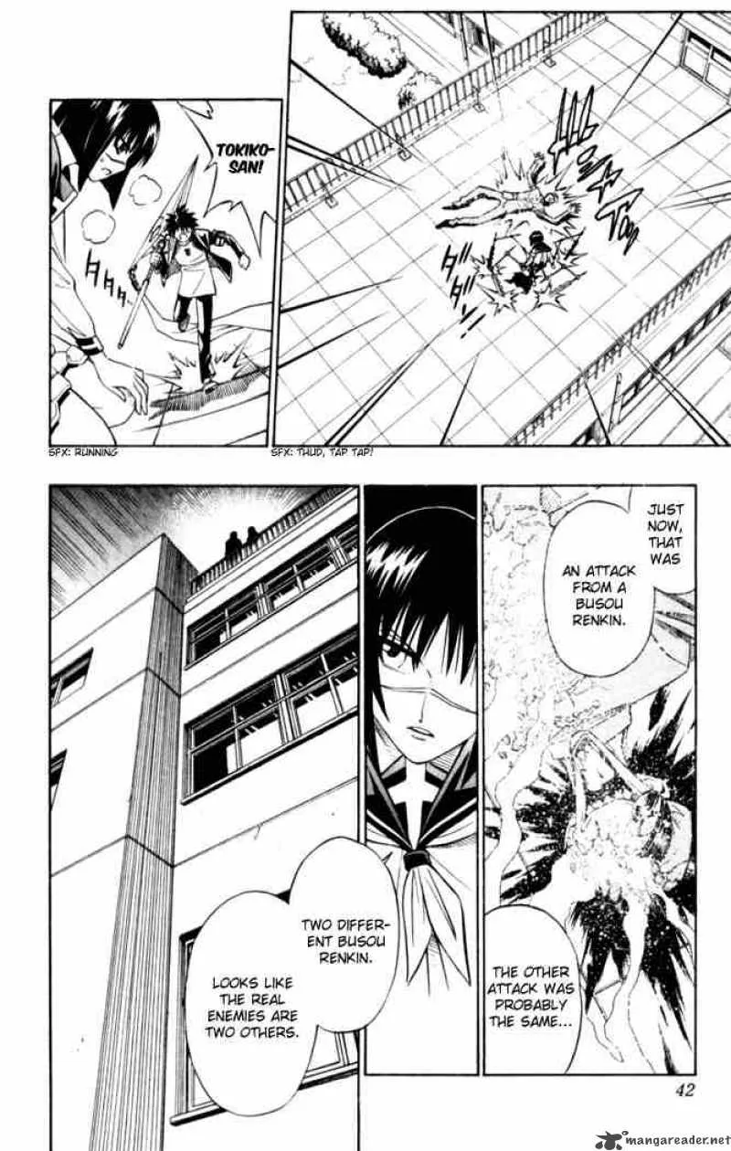 Busou Renkin Chapter 28 page 16