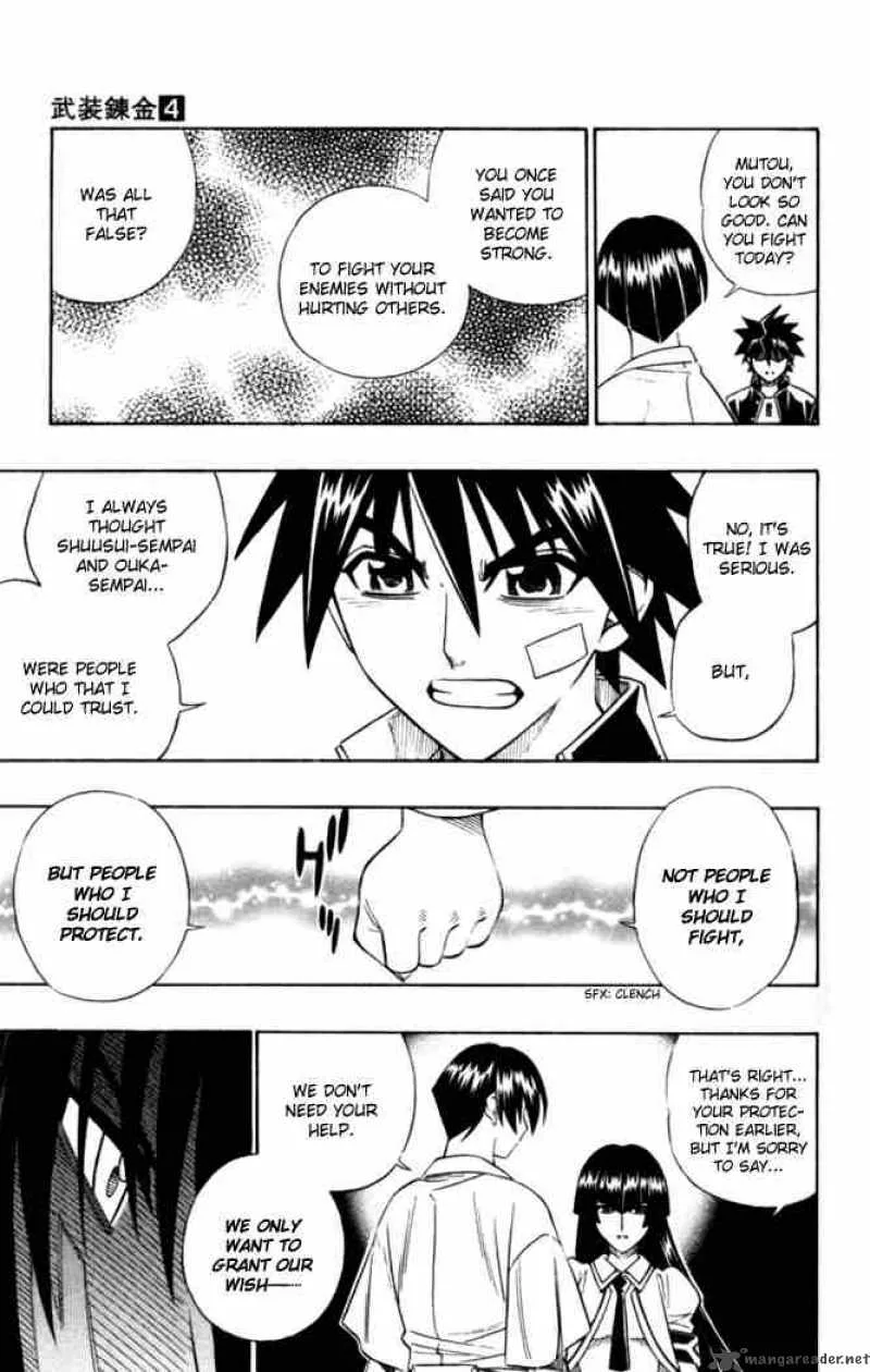 Busou Renkin Chapter 28 page 19