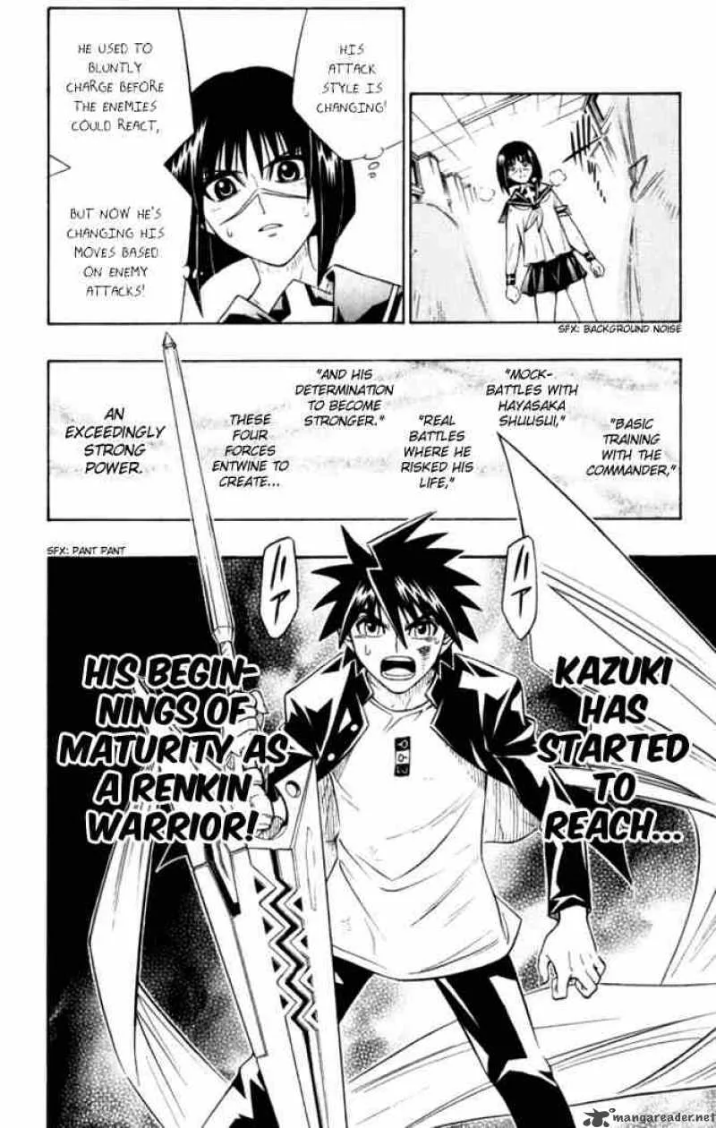 Busou Renkin Chapter 28 page 12