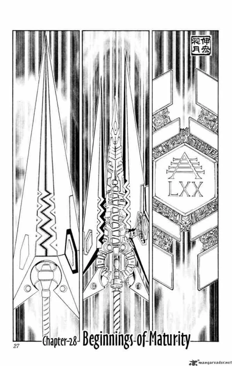Busou Renkin Chapter 28 page 1