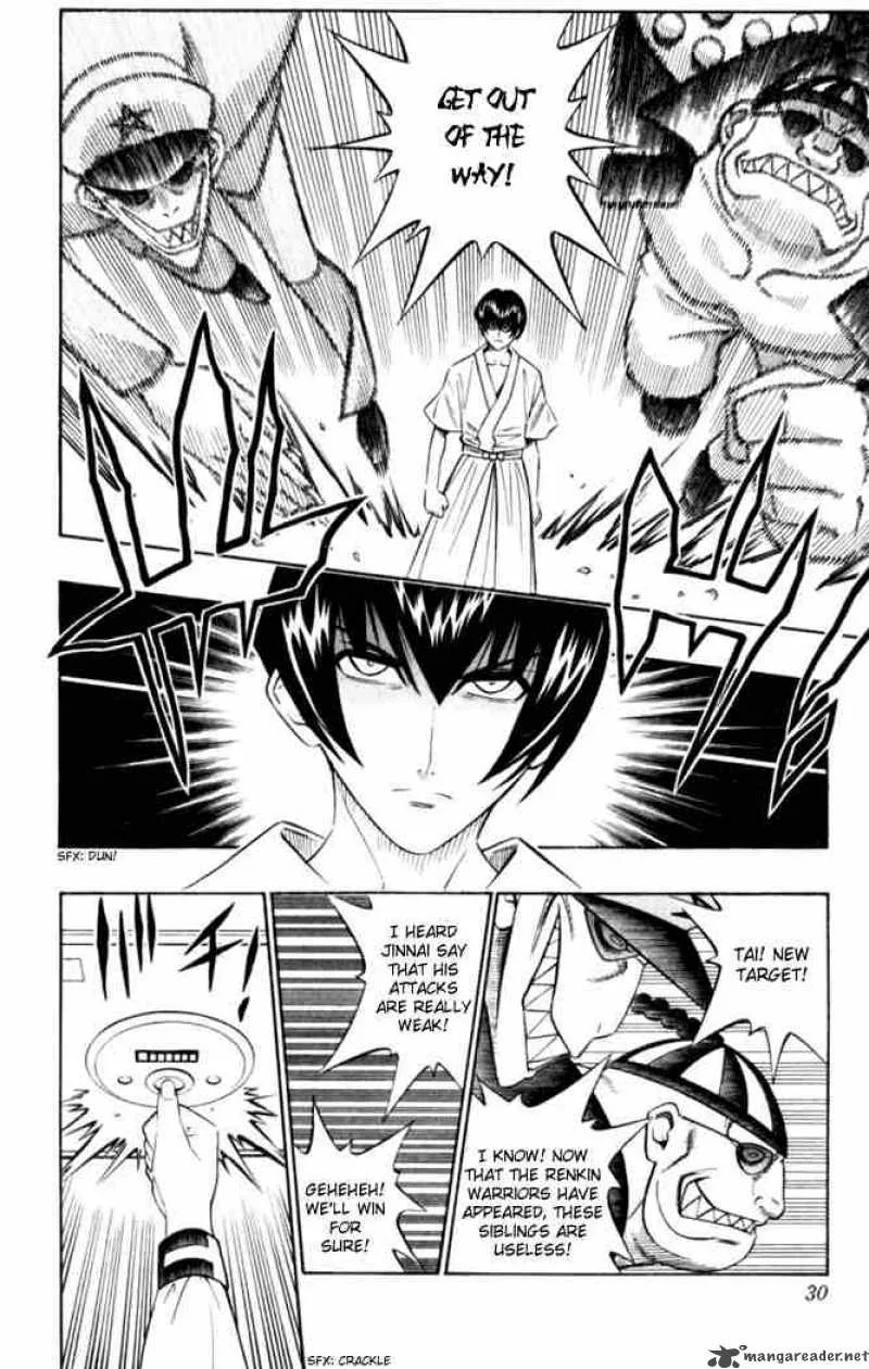 Busou Renkin Chapter 28 page 4