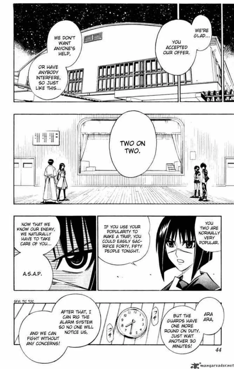 Busou Renkin Chapter 28 page 18