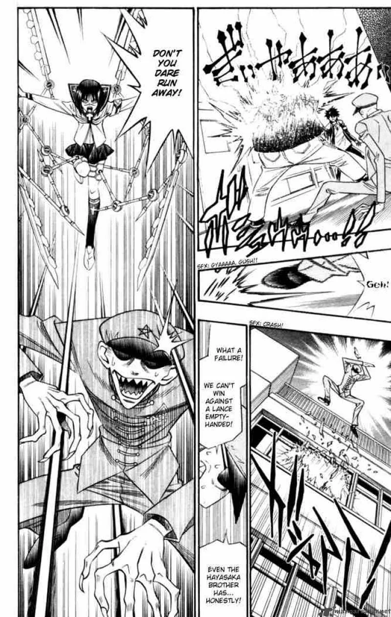 Busou Renkin Chapter 28 page 14