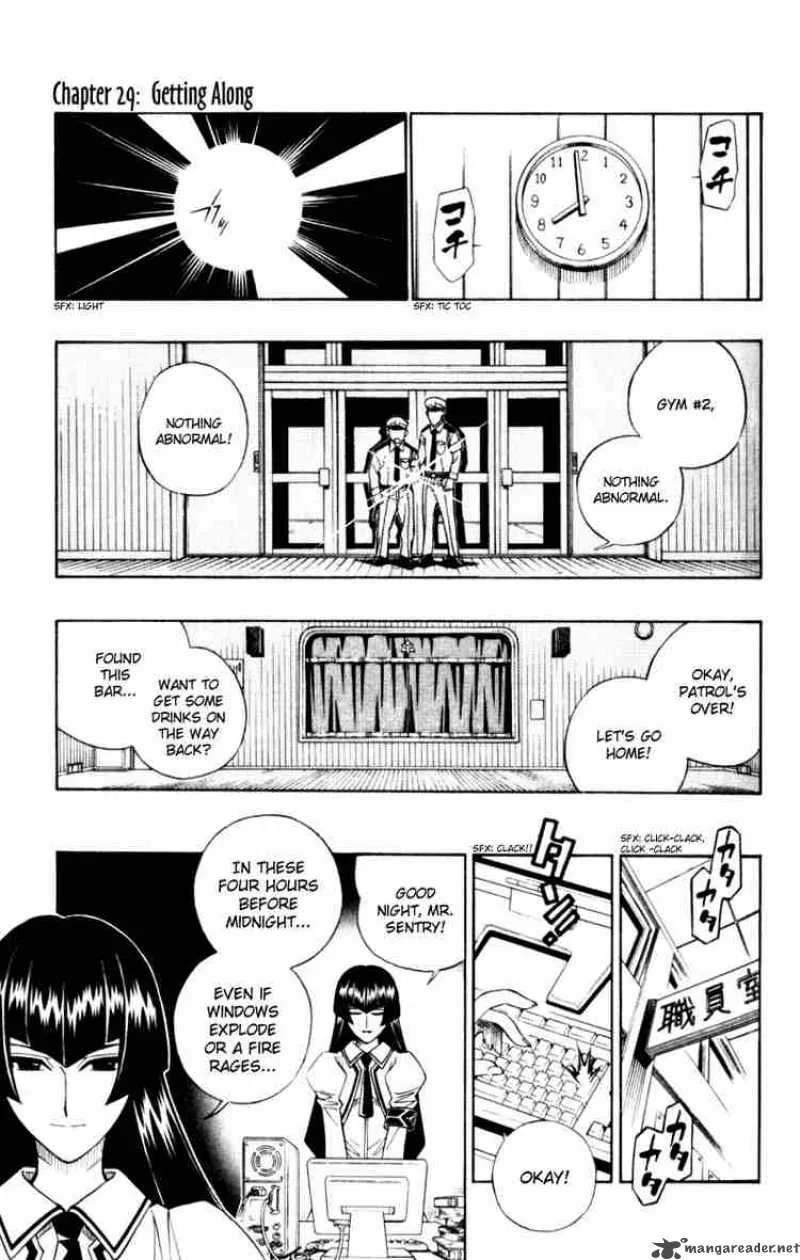 Busou Renkin Chapter 29 page 1