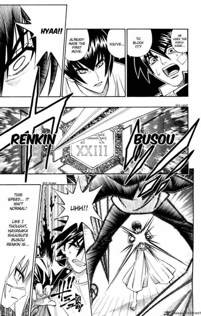 Busou Renkin Chapter 29 page 7