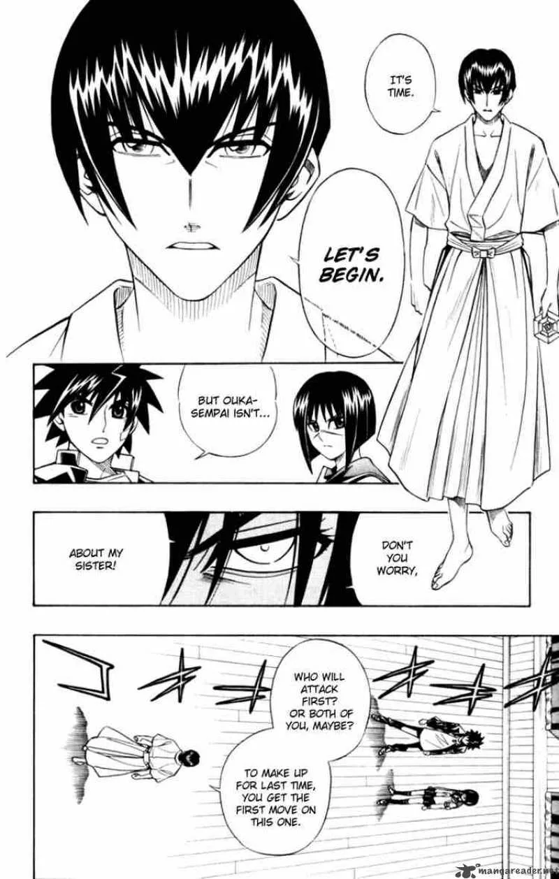 Busou Renkin Chapter 29 page 4