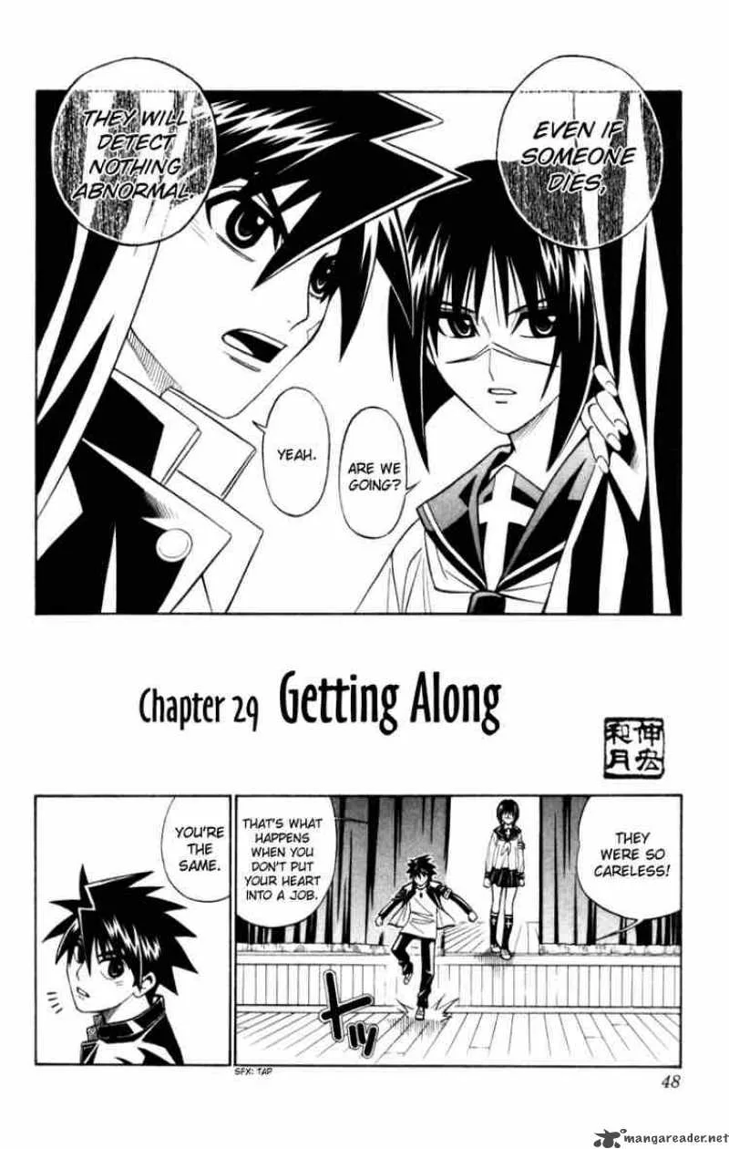 Busou Renkin Chapter 29 page 2