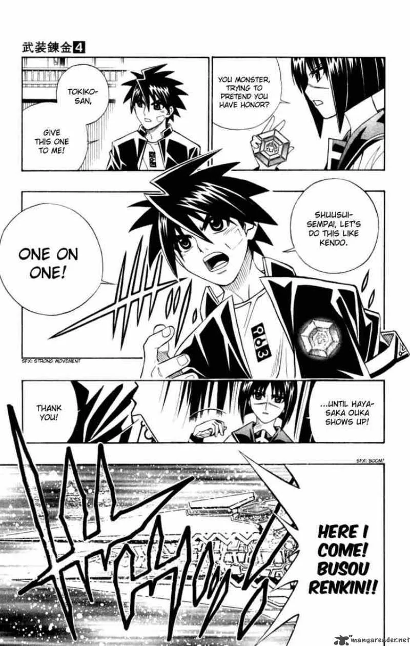 Busou Renkin Chapter 29 page 5