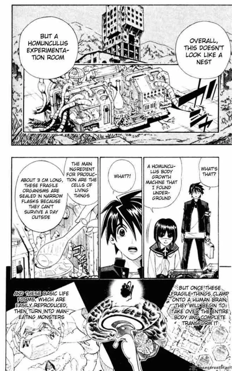 Busou Renkin Chapter 3 page 6