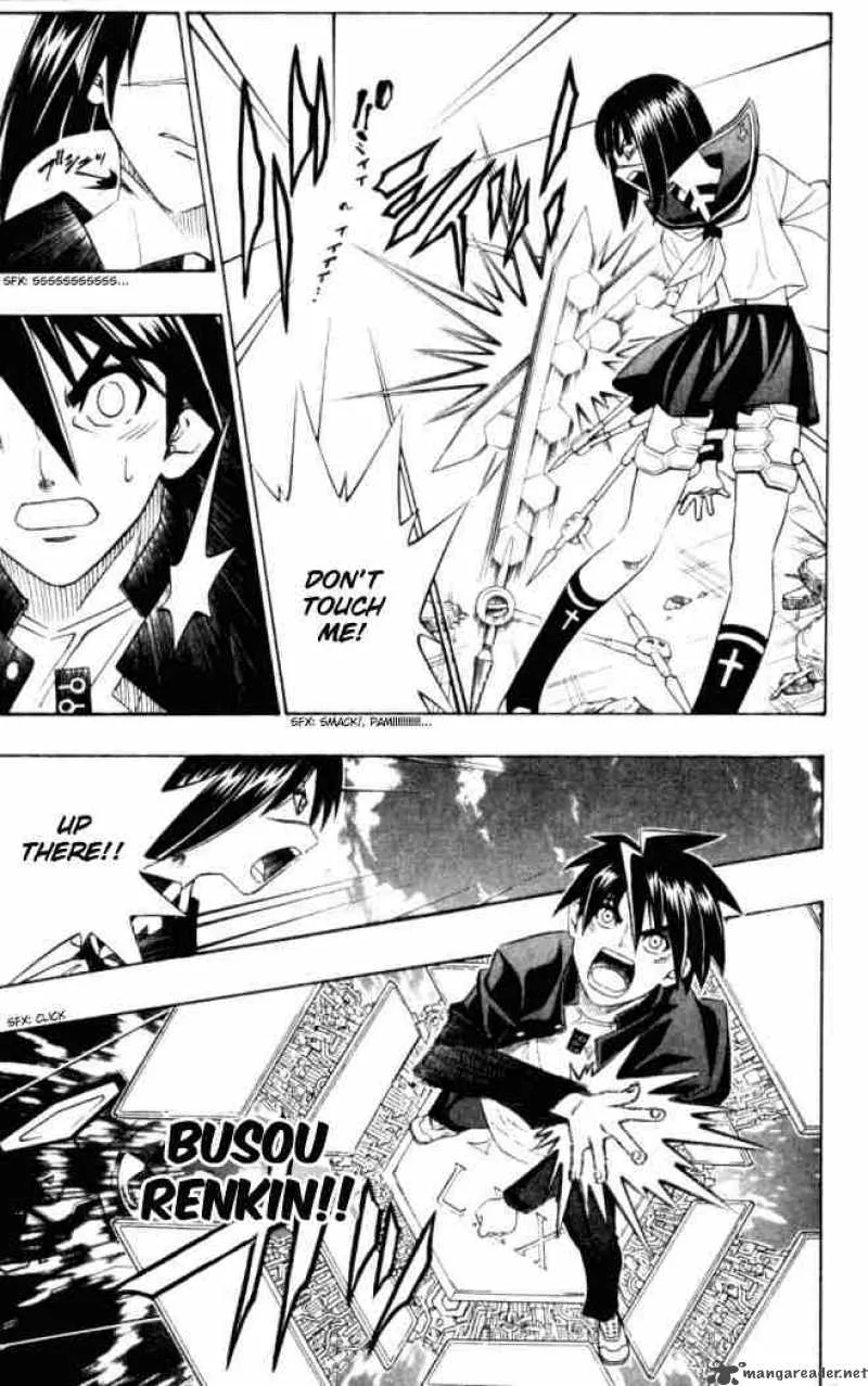 Busou Renkin Chapter 3 page 11