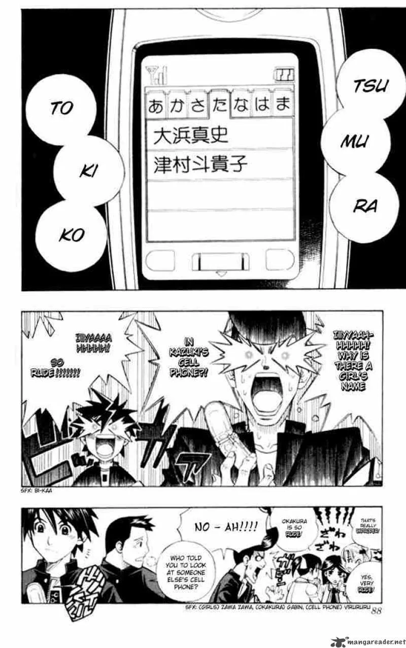 Busou Renkin Chapter 3 page 2