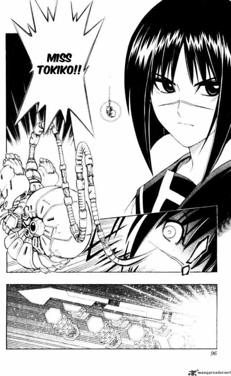 Busou Renkin Chapter 3 page 10