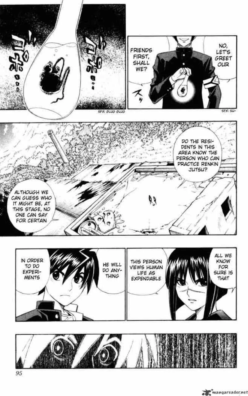 Busou Renkin Chapter 3 page 9