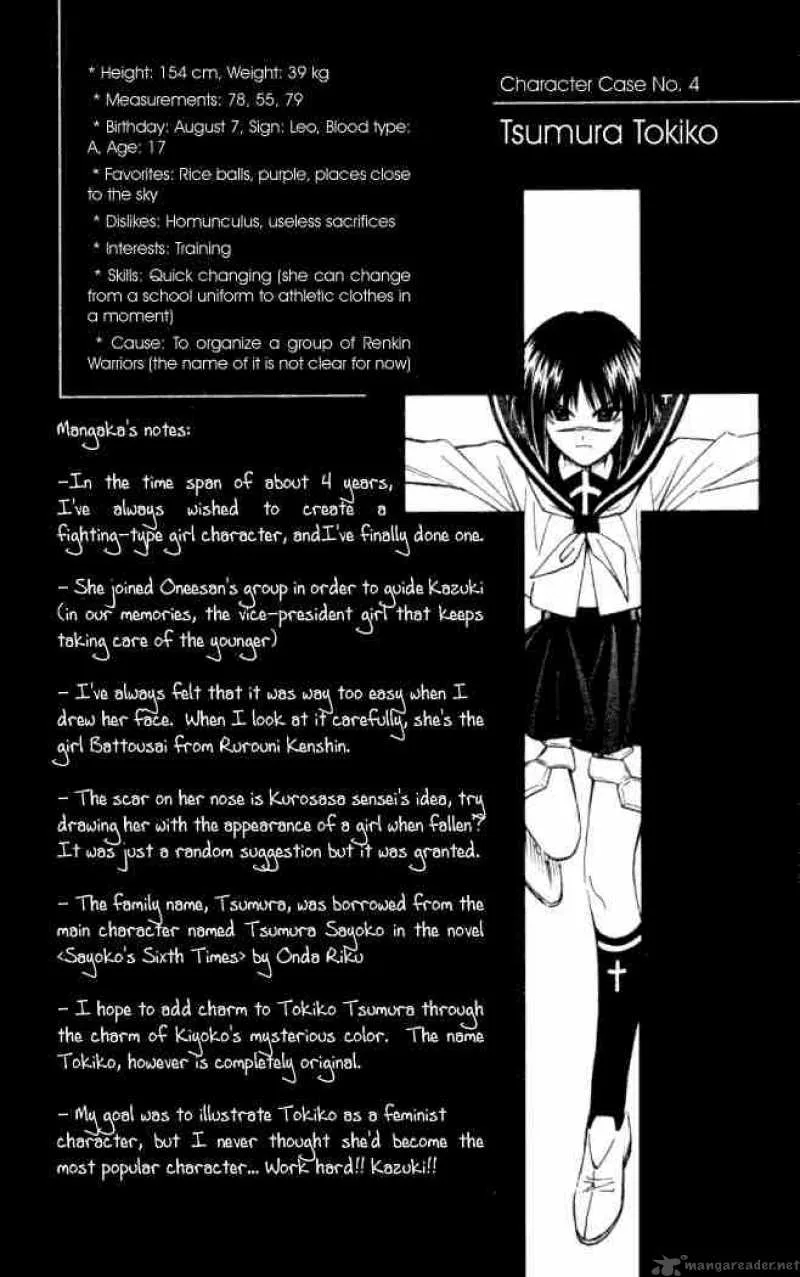 Busou Renkin Chapter 3 page 22