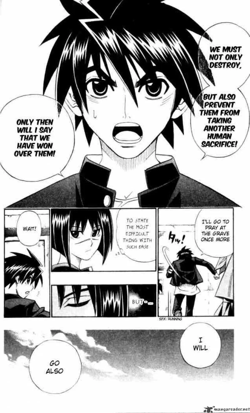 Busou Renkin Chapter 3 page 20
