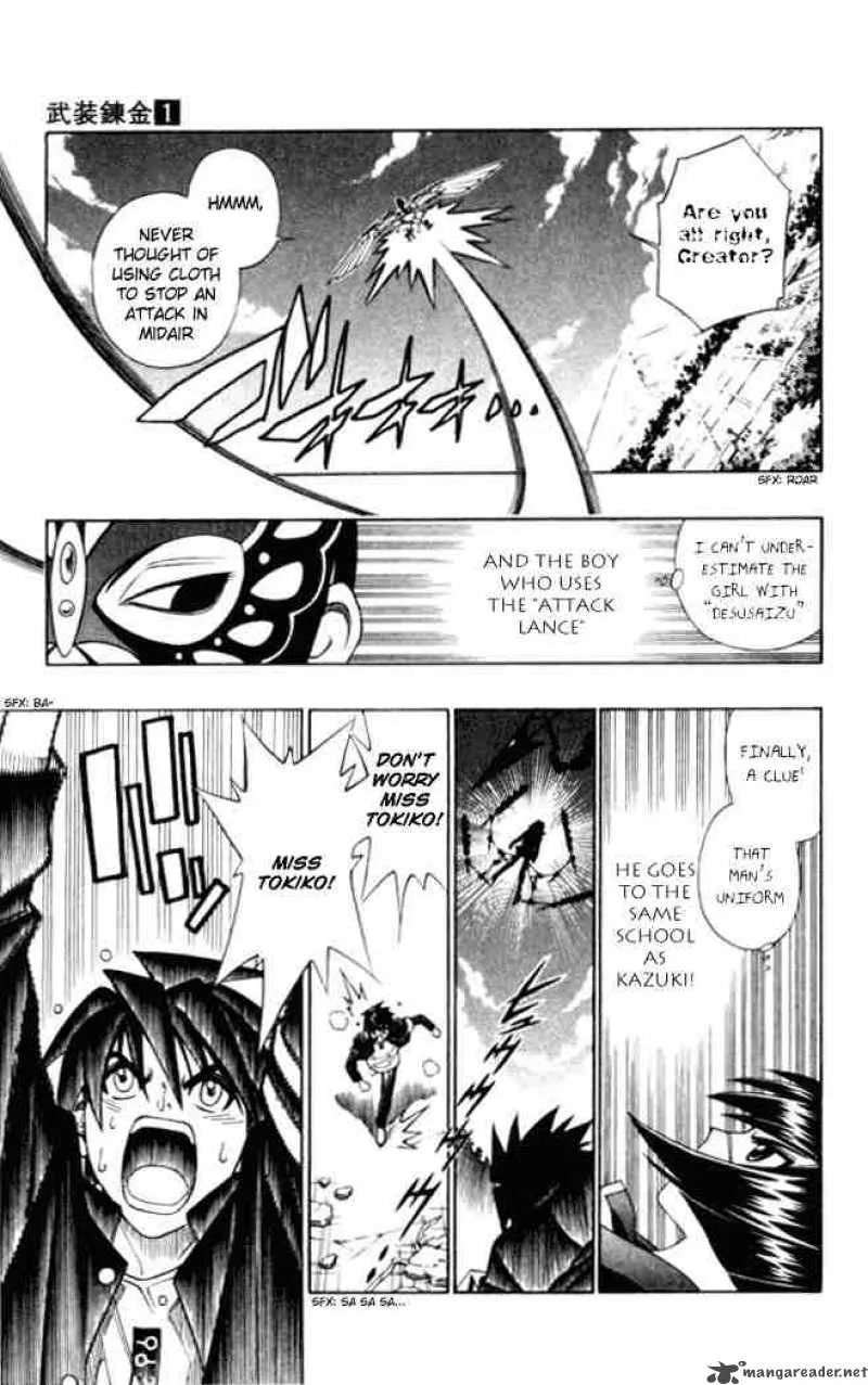 Busou Renkin Chapter 3 page 17