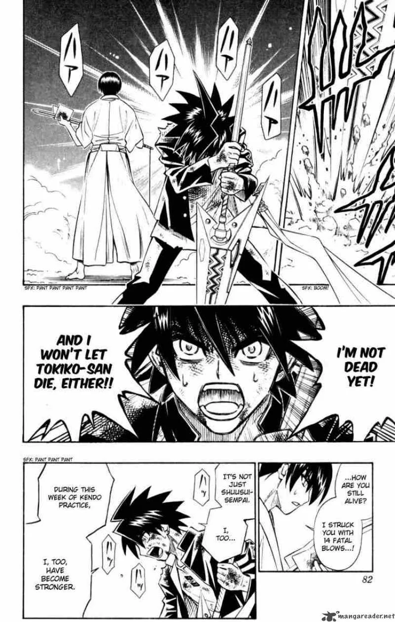 Busou Renkin Chapter 30 page 16