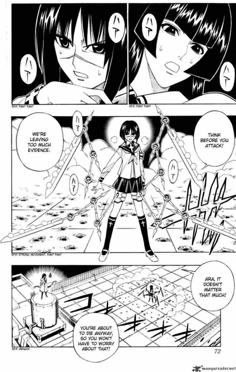 Busou Renkin Chapter 30 page 6