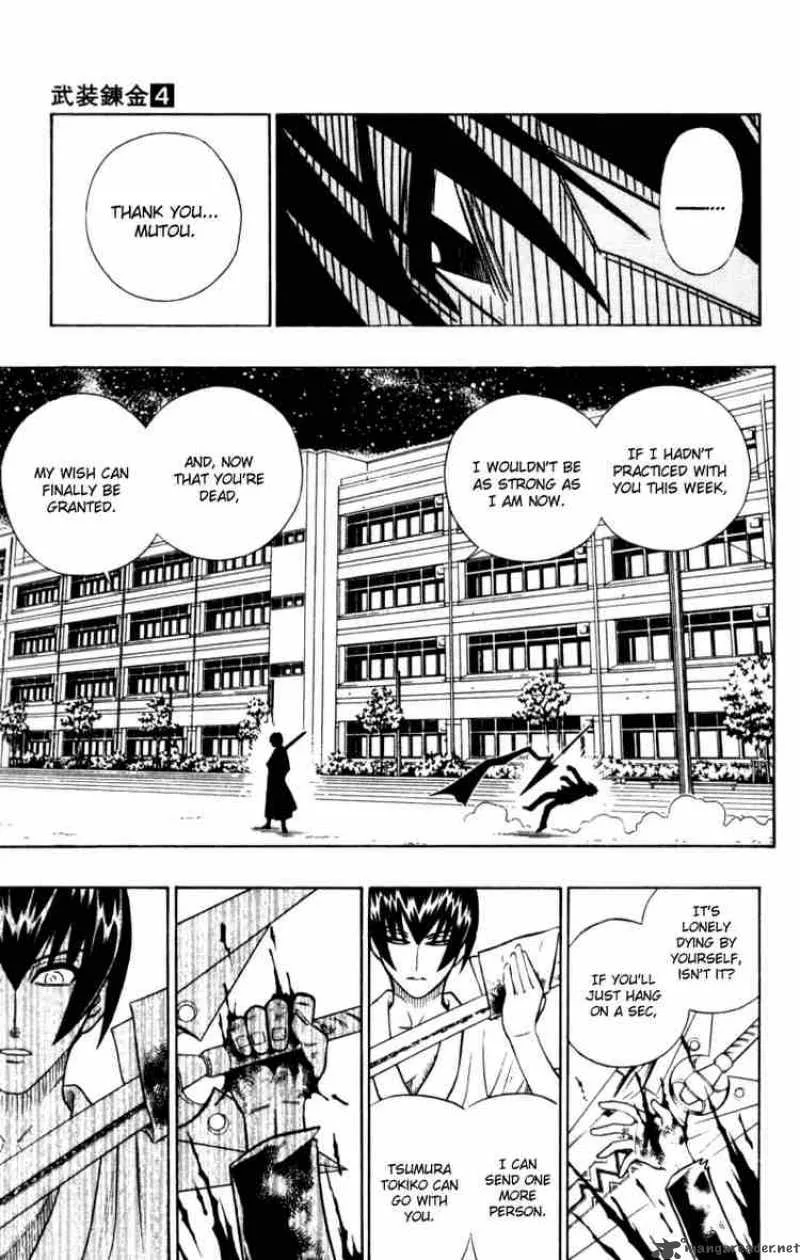 Busou Renkin Chapter 30 page 15