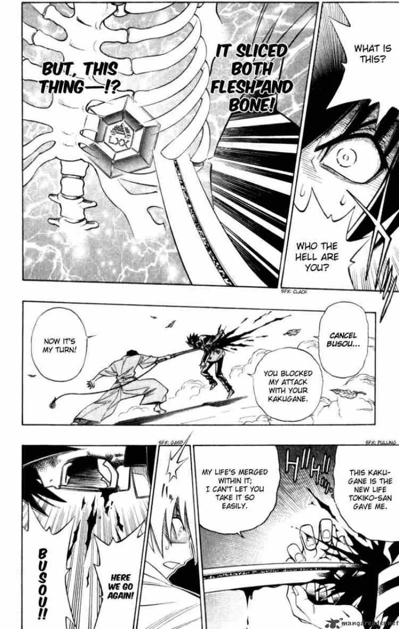 Busou Renkin Chapter 31 page 7