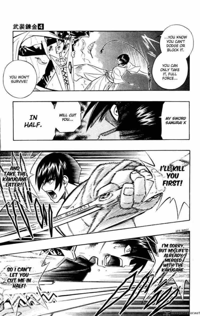 Busou Renkin Chapter 31 page 5