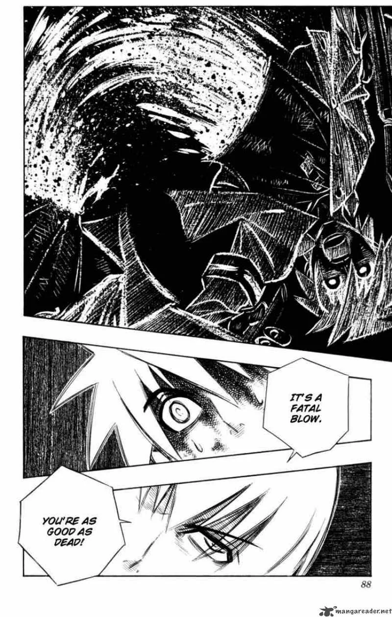 Busou Renkin Chapter 31 page 2