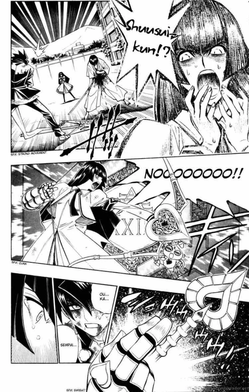 Busou Renkin Chapter 31 page 9