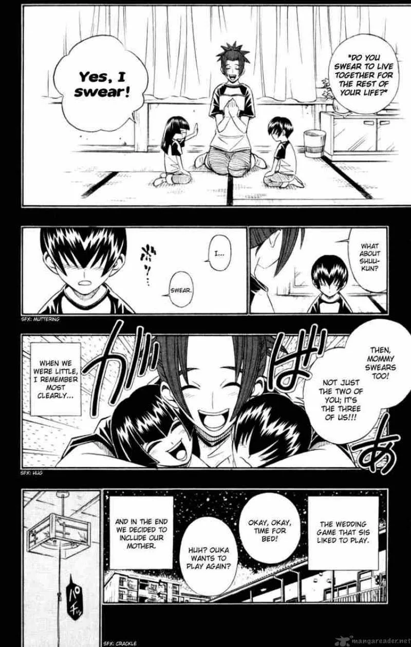 Busou Renkin Chapter 31 page 17