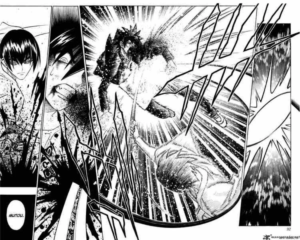Busou Renkin Chapter 31 page 6