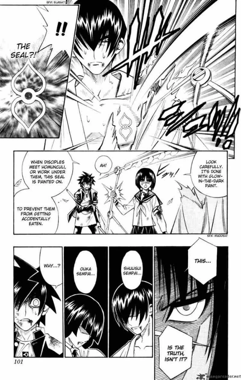 Busou Renkin Chapter 31 page 14
