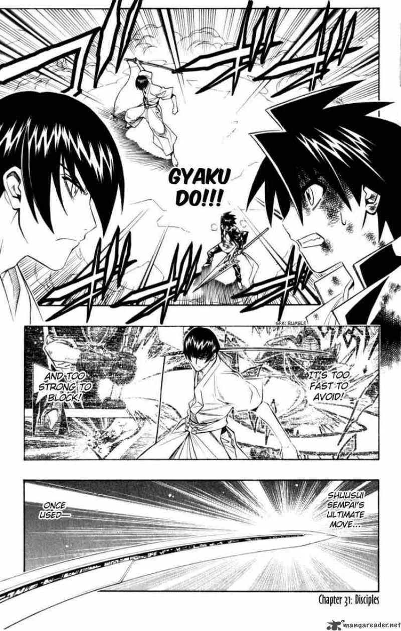 Busou Renkin Chapter 31 page 1