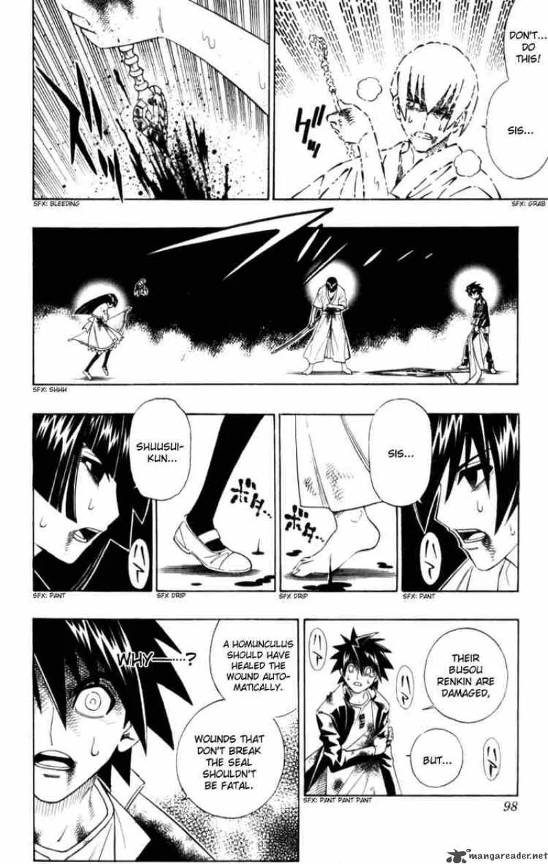 Busou Renkin Chapter 31 page 11
