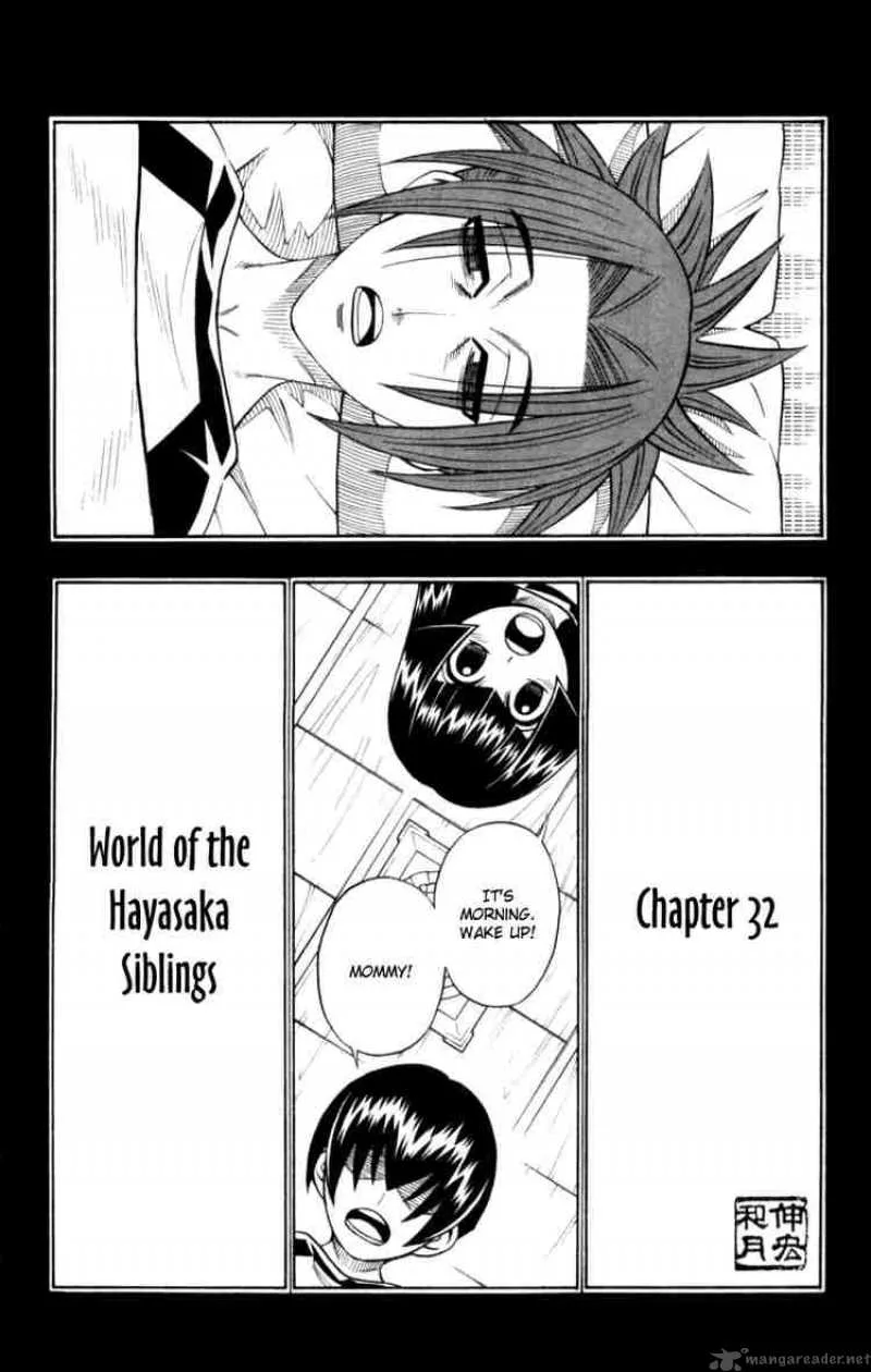 Busou Renkin Chapter 32 page 3
