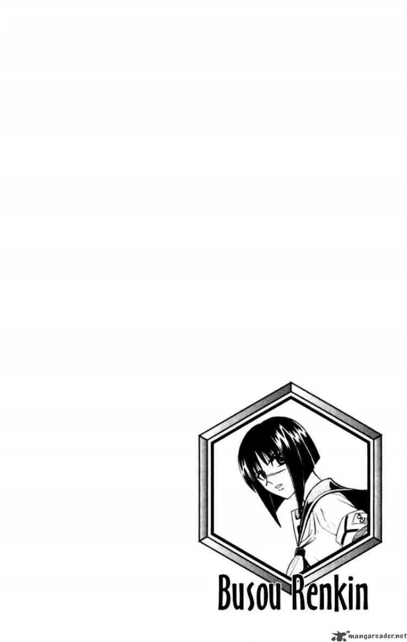 Busou Renkin Chapter 32 page 20
