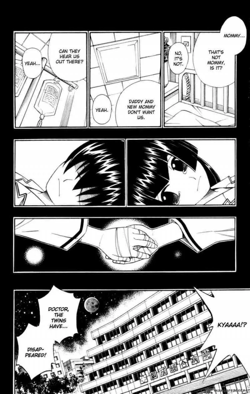 Busou Renkin Chapter 32 page 10