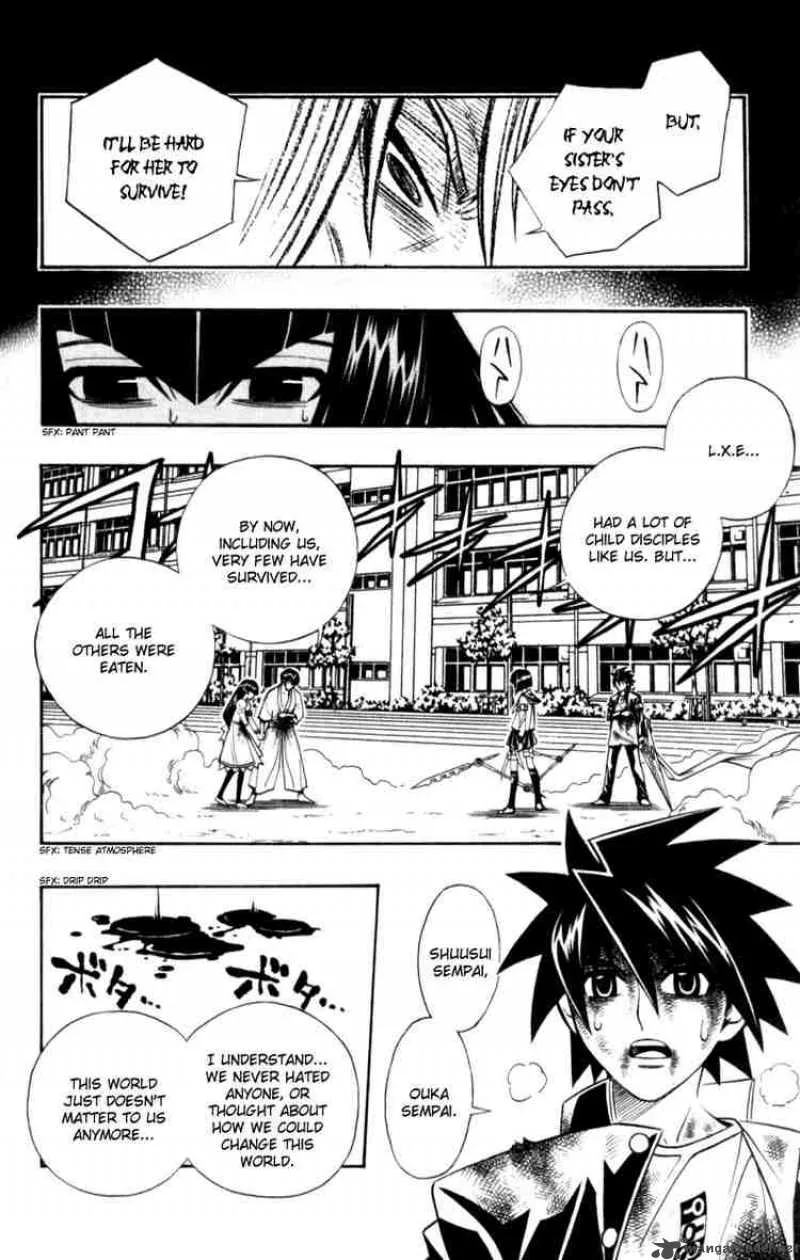 Busou Renkin Chapter 32 page 14