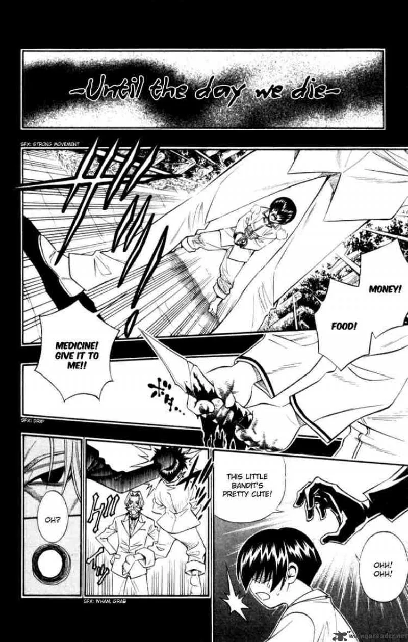 Busou Renkin Chapter 32 page 12