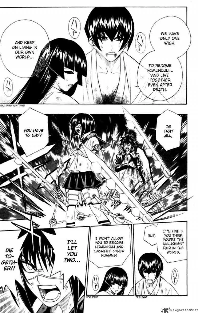 Busou Renkin Chapter 32 page 15
