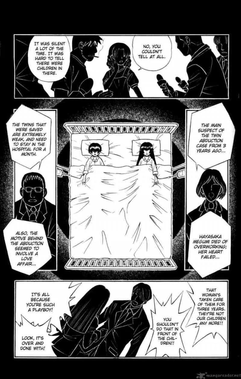 Busou Renkin Chapter 32 page 9