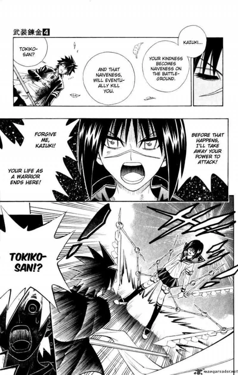 Busou Renkin Chapter 32 page 19