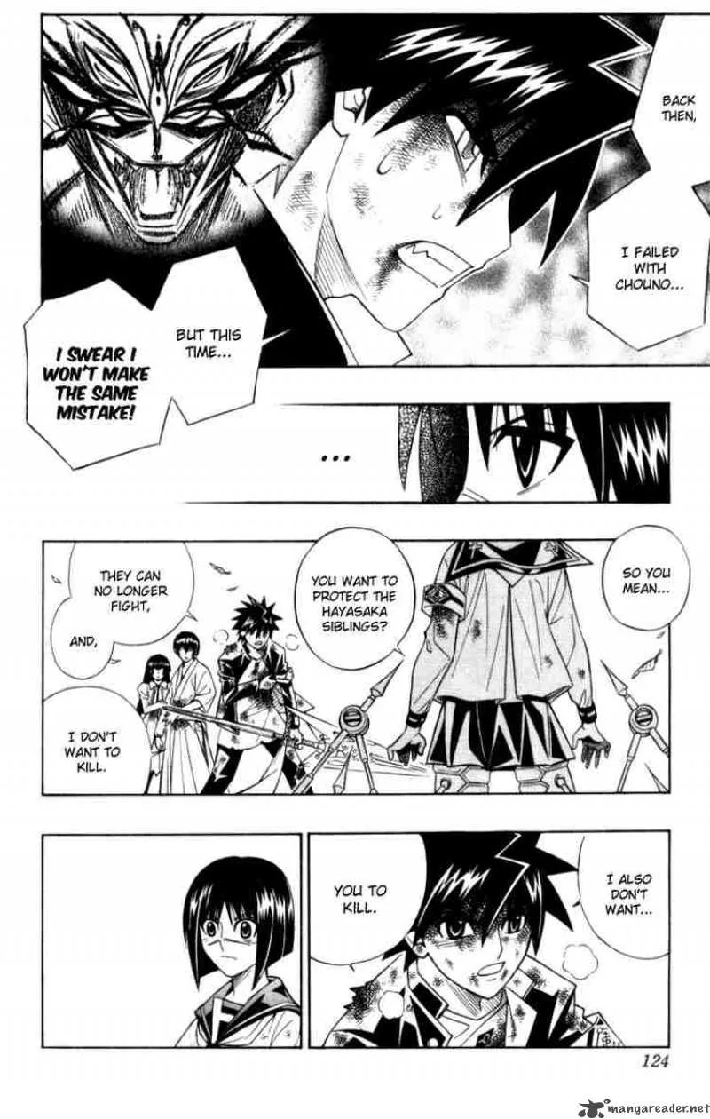 Busou Renkin Chapter 32 page 18