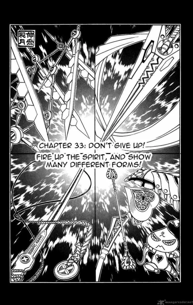 Busou Renkin Chapter 33 page 3