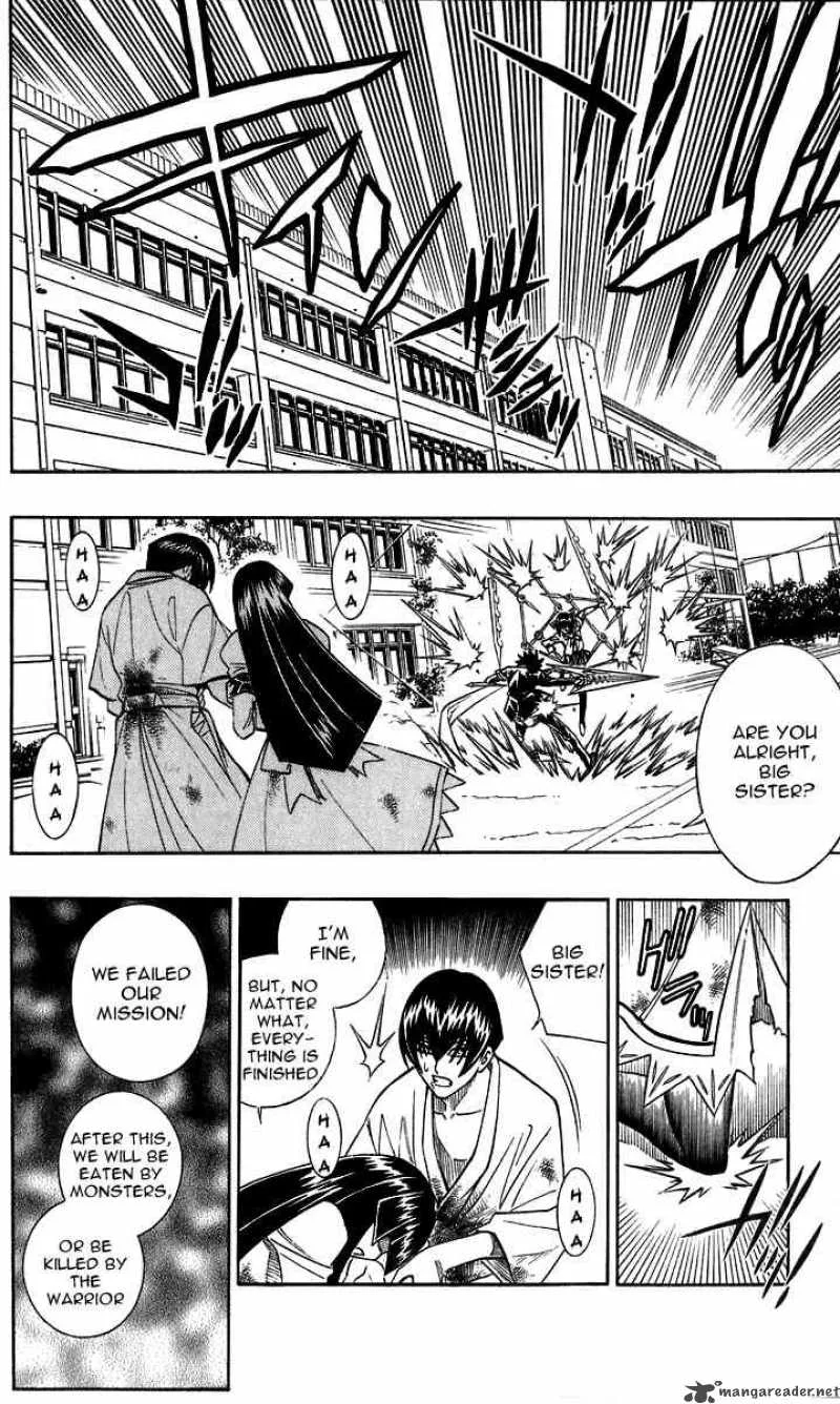 Busou Renkin Chapter 33 page 4
