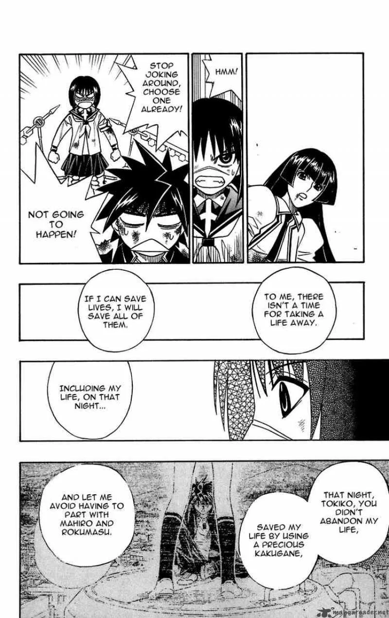 Busou Renkin Chapter 33 page 10