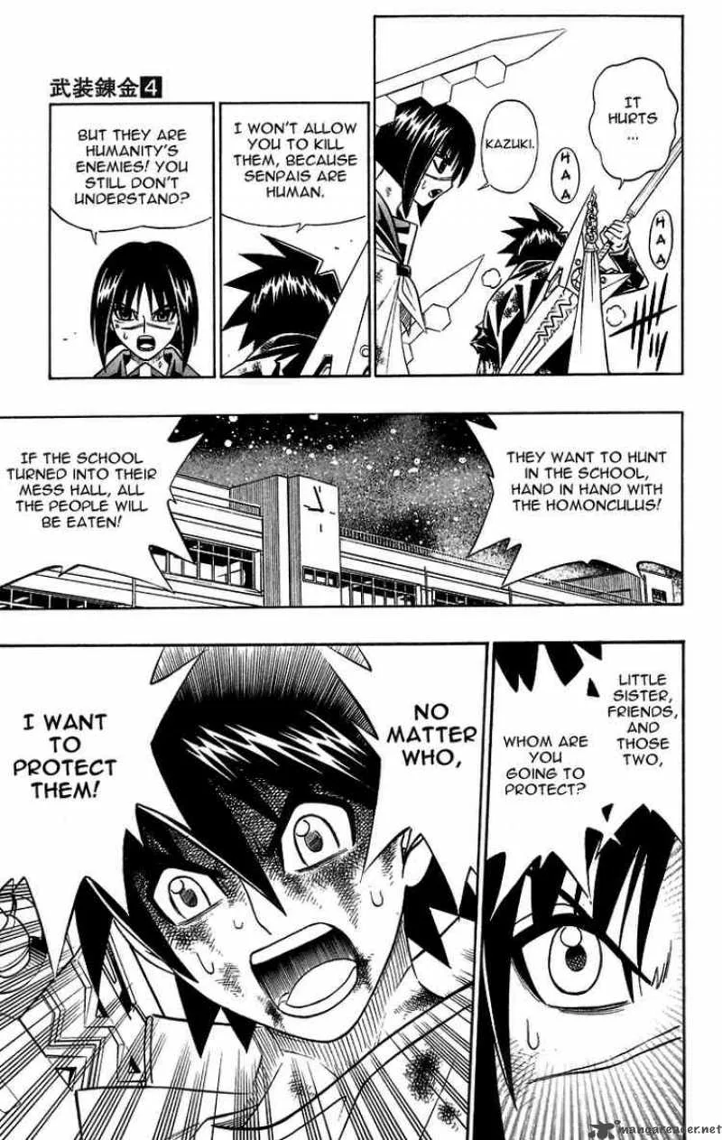 Busou Renkin Chapter 33 page 9