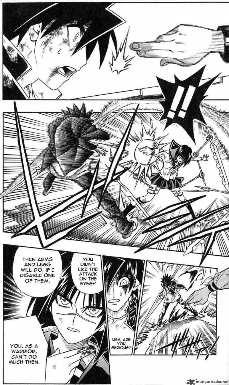 Busou Renkin Chapter 33 page 2