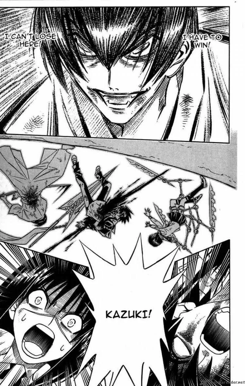 Busou Renkin Chapter 33 page 13