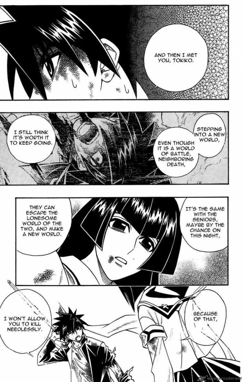 Busou Renkin Chapter 33 page 11