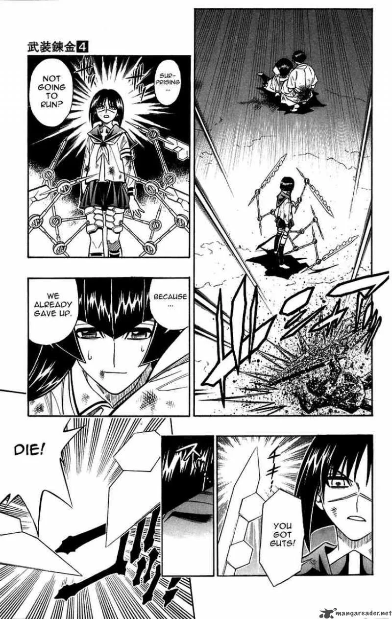 Busou Renkin Chapter 33 page 7